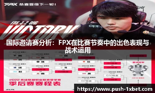 1xbet官方网站
