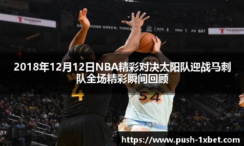 1xbet官方网站
